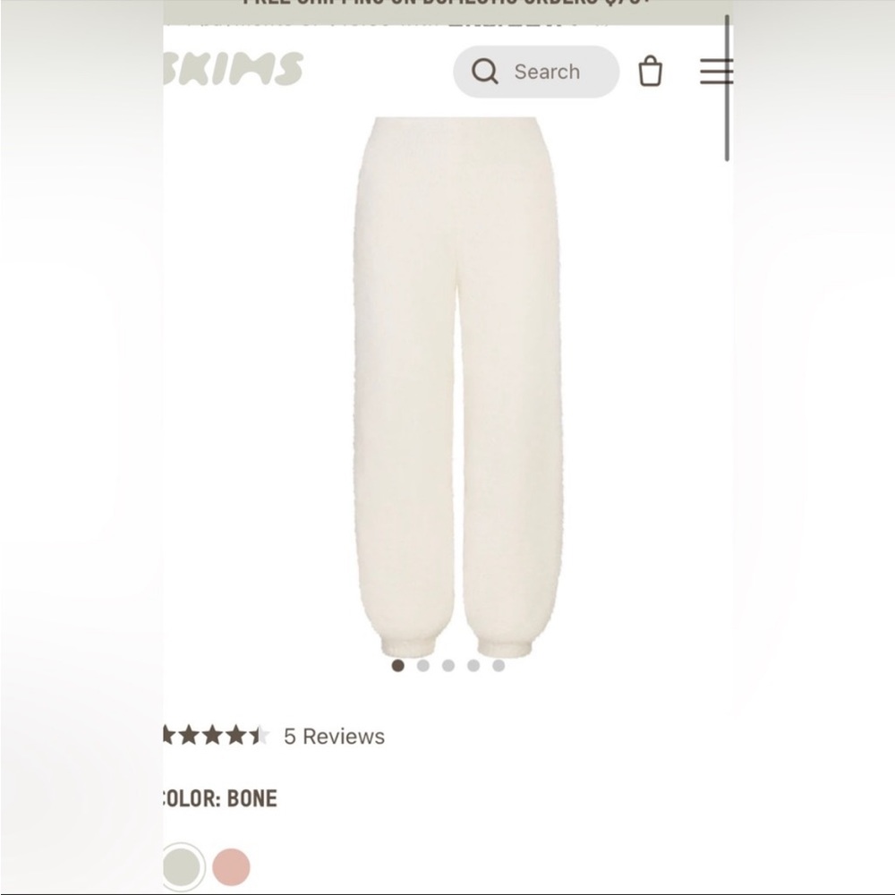 NWT SKIMS COZY JOGGERS